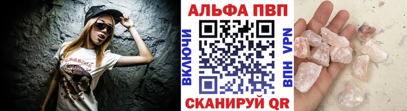 ОМГ ОМГ ссылки  Слободской  А ПВП VHQ 