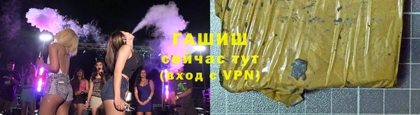 COCAINE Богданович