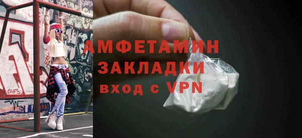 кокс Семикаракорск