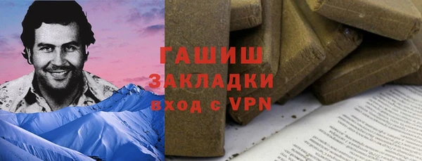 скорость mdpv Богородицк