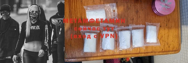 COCAINE Богданович