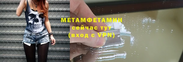 COCAINE Богданович