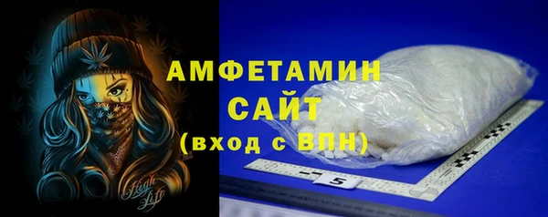 COCAINE Богданович