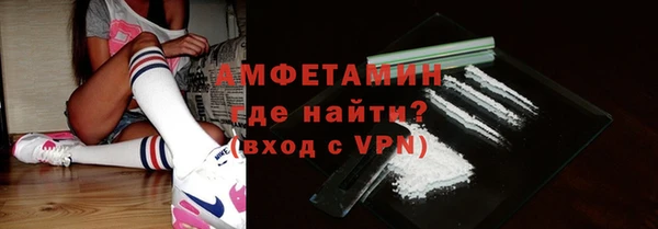 скорость mdpv Богородицк