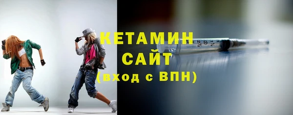 скорость mdpv Богородицк