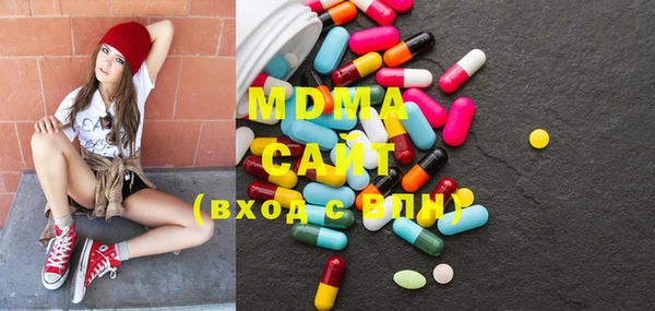 COCAINE Богданович