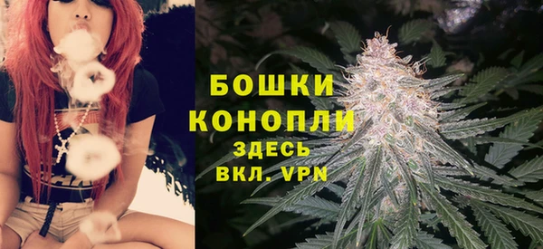 кокаин Богородск
