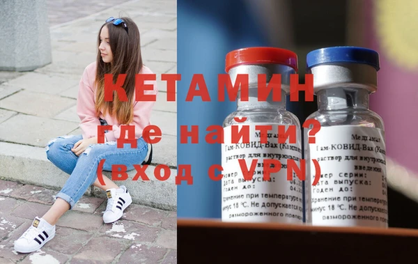 COCAINE Богданович