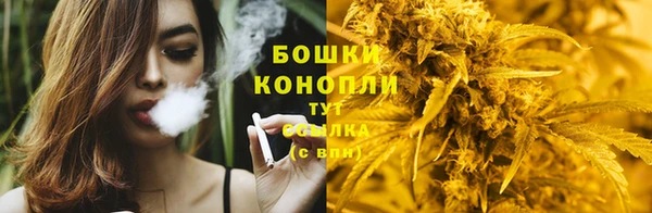 кокаин Богородск