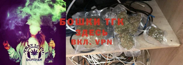 скорость mdpv Богородицк