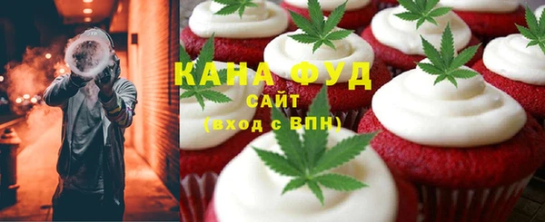 COCAINE Богданович