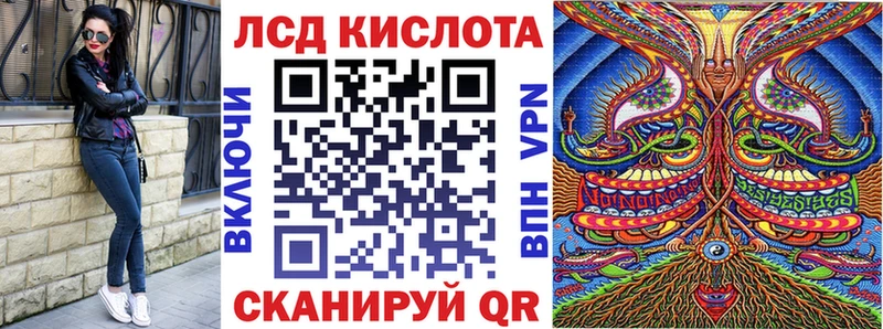 omg ONION  Слободской  Марки NBOMe 1500мкг 