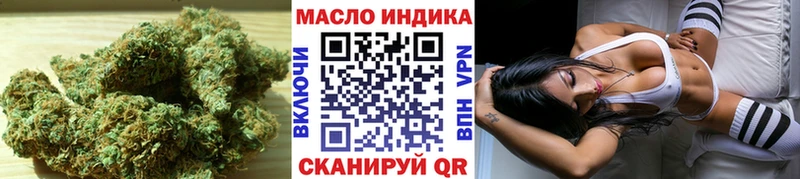 где купить   hydra вход  ТГК вейп  Слободской 